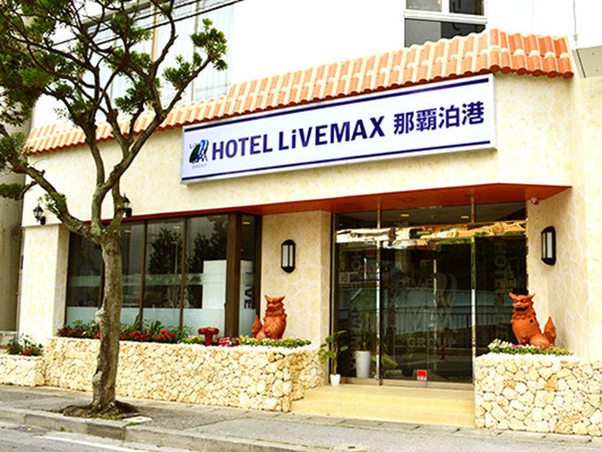 Hotel Livemax Budget Naha Tomarikou Exteriör bild